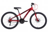 Велосипед Discovery 24" 11.5"(29 см) RIDER OPS-DIS-24-260 серебряно-оранжевый