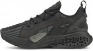 Кроссовки мужские демисезонные Puma XETIC HALFLIFE OIL AND WATER 37608602 р.42 черные