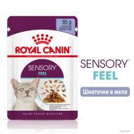 Корм для дорослих кішок стимулюючий дотикові рецептори Royal Canin Sensory Feel в желе 85 г