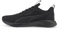 Кроссовки женские демисезонные Puma INCINERATE 37628802 р.37,5 черные