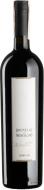 Вино Valdicava Brunello di Montalcino Riserva Madonna del Piano 2010 красное сухое 0,75 л