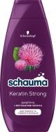 Шампунь Schauma Keratin Strong з екстрактом лопуха 400 мл