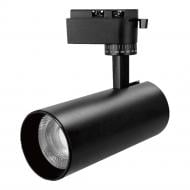 Подвес трековый HOROZ ELECTRIC BREMEN-30 3CCT 30 Вт 3000-4500-6000 К черный 018-031-1030-020