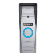 Вызывная панель Slinex ML-15HD серый