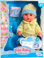 Лялька Yale Baby з аксесуарами YL1898A Лялька Yale Baby з аксесуарами YL1898A