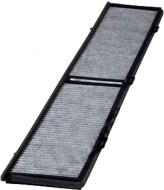 Фильтр салона PROFIT 1521-2204