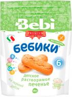 Печенье Bebi Бебики без глютена 180 г 3838471022026