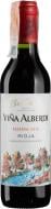 Вино La Rioja Alta 0,375 л