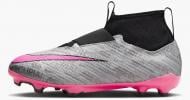 Бутсы Nike Zoom Mercurial Superfly 9 Pro Xxv Fg FJ2034-060 р.34 серый