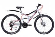 Велосипед Discovery 26" 17.5"(44 см) CANYON OPS-DIS-26-351