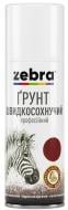 Ґрунт аерозольний ZEBRA серія Акварель 811 білий 400 мл