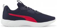 Кроссовки мужские Puma Resolve Smooth 37621903 р.46 синие Кроссовки мужские Puma Resolve Smooth 37621903 р.46 синие