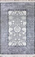 Ковер Art Carpet Bono 0300A Р56 120x180 D