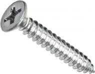 Саморіз по металу 4,8x38 мм 80 шт 801483;8014838-2kp Expert Fix