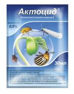 Биоинсектицид Кіссон Актоцид 30 мл