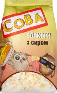 Попкорн ТМ СОВА Сирний 4820047630215