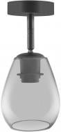 Світильник підвісний Ledvance Cone Spot 1x60 Вт E27 сірий димчастий