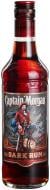 Ром Captain Morgan Dark Rum 0,5 л Ром Captain Morgan Dark Rum 0,5 л