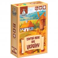 Игра настольная развлекательная Vladi Toys Спроси меня об Украине VT5903-11