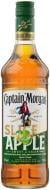 Напиток ромовый Captain Morgan Sliced Apple 0,7 л