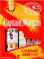 Напиток ромовый Captain Morgan Spiced Gold 0,7 л