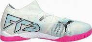 Бутсы Puma Future 7 Match IN 107721 р.44,5 белый