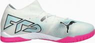 Бутсы Puma Future 7 Match IN 107721 р.46 белый
