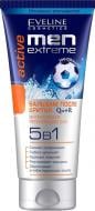 Бальзам после бритья Eveline Men Extreme Q10+R Active 200 мл Бальзам после бритья Eveline Men Extreme Q10+R Active 200 мл