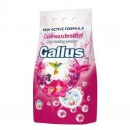 Пральний порошок для машинного та ручного прання Gallus Для кольорових тканин 8,45 кг