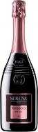 Вино игристое SERENA 1881 «Prosecco DOC Rose Brut Millesimato» брют розовое 0,75 л