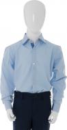 Рубашка Fortunato р. 34 голубой 305