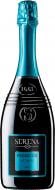 Вино игристое Serena Prosecco DOC Treviso Brut белое сухое 0,75 л