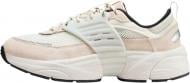 Кроссовки мужские Nike Trunner IB3722-102 р.41 бежевые