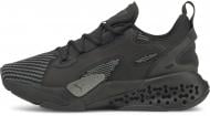 Кроссовки мужские демисезонные Puma XETIC HALFLIFE OIL AND WATER 37608602 р.42,5 черные