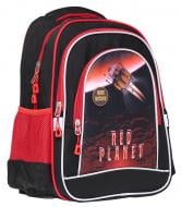 Ранец школьный CLASS Mars 38x28x18 см 9941