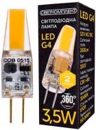 Светодиодные лампы (LED) G4