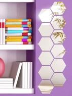 Декоративная наклейка зеркальная акриловая Соты-127 12 шт. 12,7x11 см