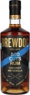 Ром BrewDog 500 Cuts Coconut and Vanilla 0,7 л Ром BrewDog 500 Cuts Coconut and Vanilla 0,7 л
