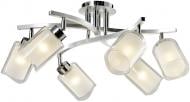 Люстра подвесная Victoria Lighting Kava/PL6 6x40 Вт E27 хром
