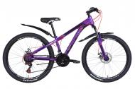 Велосипед Discovery 26" 18"(46 см) TREK OPS-DIS-26-400