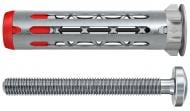 Дюбель моли двокомпонентный DUOHM S PZ 4x55 мм 25 шт. fischer