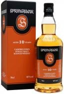 Виски Springbank 10yo 0,7 л