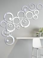 Декоративная наклейка зеркальная акриловая Орбита 21 шт.