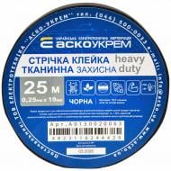 Лента защиты кабеля АСКО-УКРЕМ Heavy Duty 19 мм x 25 м ткань A0150020063