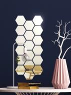 Декоративная наклейка зеркальная акриловая Соты-127 18 шт. 12,7x11 см