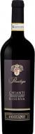 Вино Prestige Chianti Riserva Azienda Uggiano червоне сухе 13,5% 0,75 л