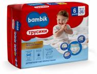 Подгузники-трусики Bambik 6 15+ кг 30 шт.