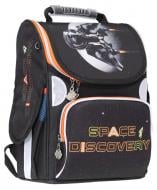 Ранец школьный RAINBOW Space Discovery 34x26x13 см 9-511