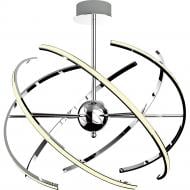 Люстра світлодіодна Blitz 17085-46 44 Вт хром