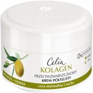 Крем день-ночь Celia KOLAGEN 50 мл Крем день-ночь Celia KOLAGEN 50 мл